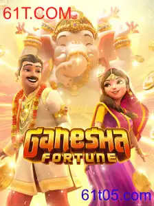 GaneshaFortune
